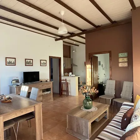 Casa Rural El Miajon El Campo (Caceres)